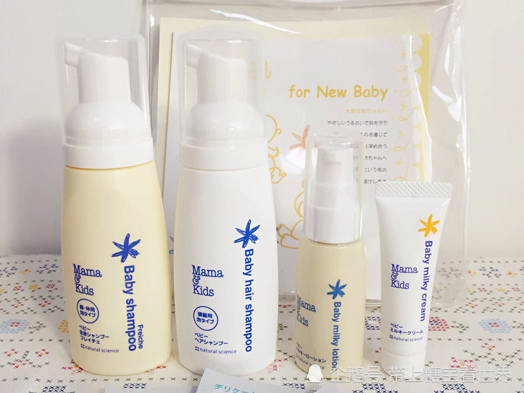 宝妈必备带娃出行好物,带娃必备便携单品