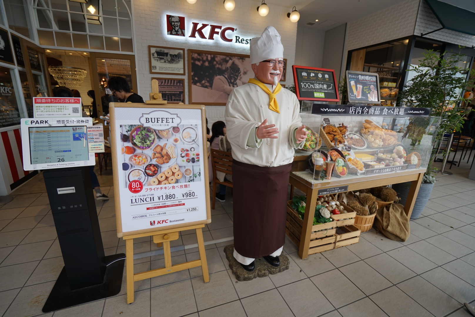 日本大阪之旅感受,日本自由行大阪游记