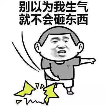 你的代购也许是个假“白富美”，人生如戏，全靠演技……