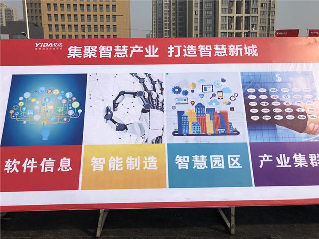 郑州正在建的最高建筑,郑州330米地标建筑什么时间开始建