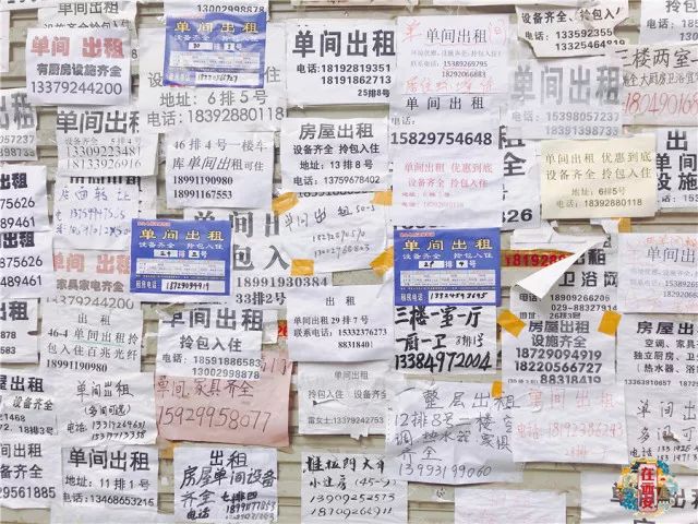 千万不要小看一个老头,千万不要小看一个长相年轻的男人