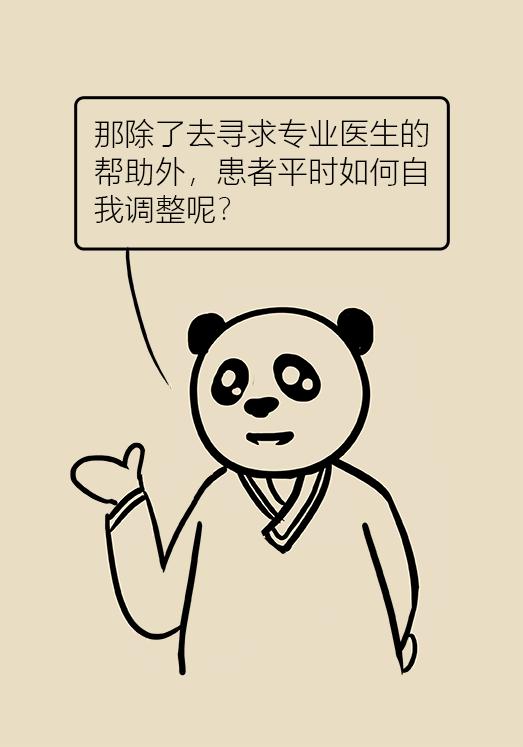 幽闭恐惧症是什么感受,幽闭恐惧症是怎么回事怎么改善