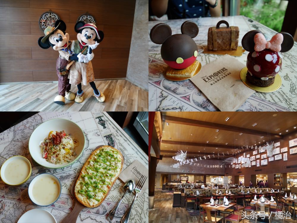 香港迪士尼探索家度假酒店,香港迪士尼探索家酒店游泳池