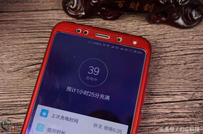 红米5plus换充电插口,红米5plus更换充电接口