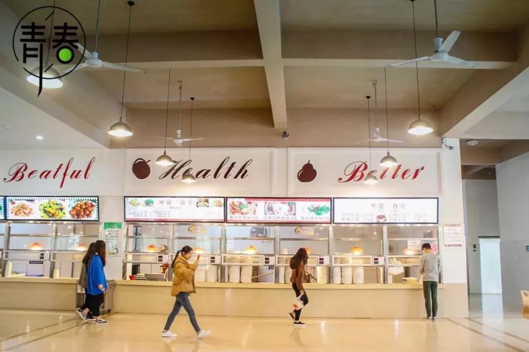 江西外语外贸学院新校区,下一站江西