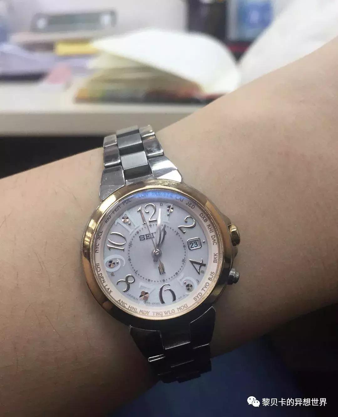 史上最贵十大手表,史上最贵的电子手表