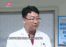 武汉仓鼠咬到小孩,小孩被小仓鼠咬伤