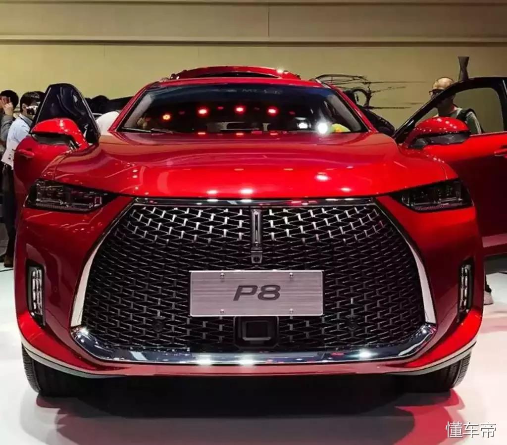 weyp8真实油耗,wey新款p8油耗