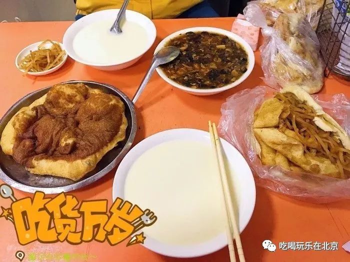 这么low的店，竟然这么多人抢着去吃