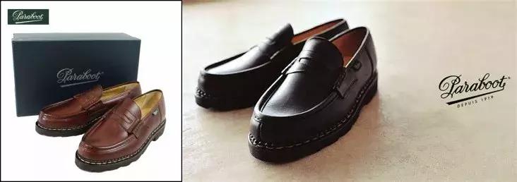 高大上男鞋,高端大气上档次商务男鞋