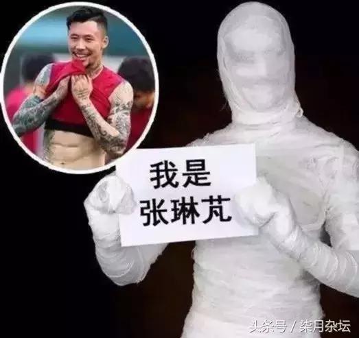 足球茶馆拜仁夺冠视频,成都足球茶馆