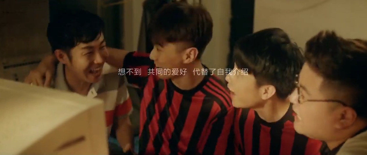 我们的青春不只有迷彩服还有火焰蓝,实况足球青春版