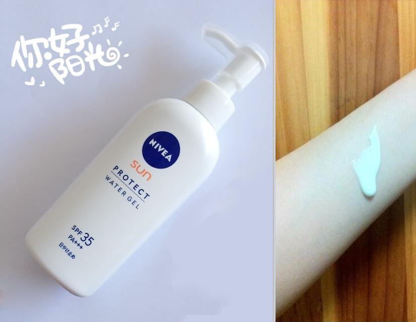 防晒平价敏感肌测评,防晒推荐敏感肌伪素颜