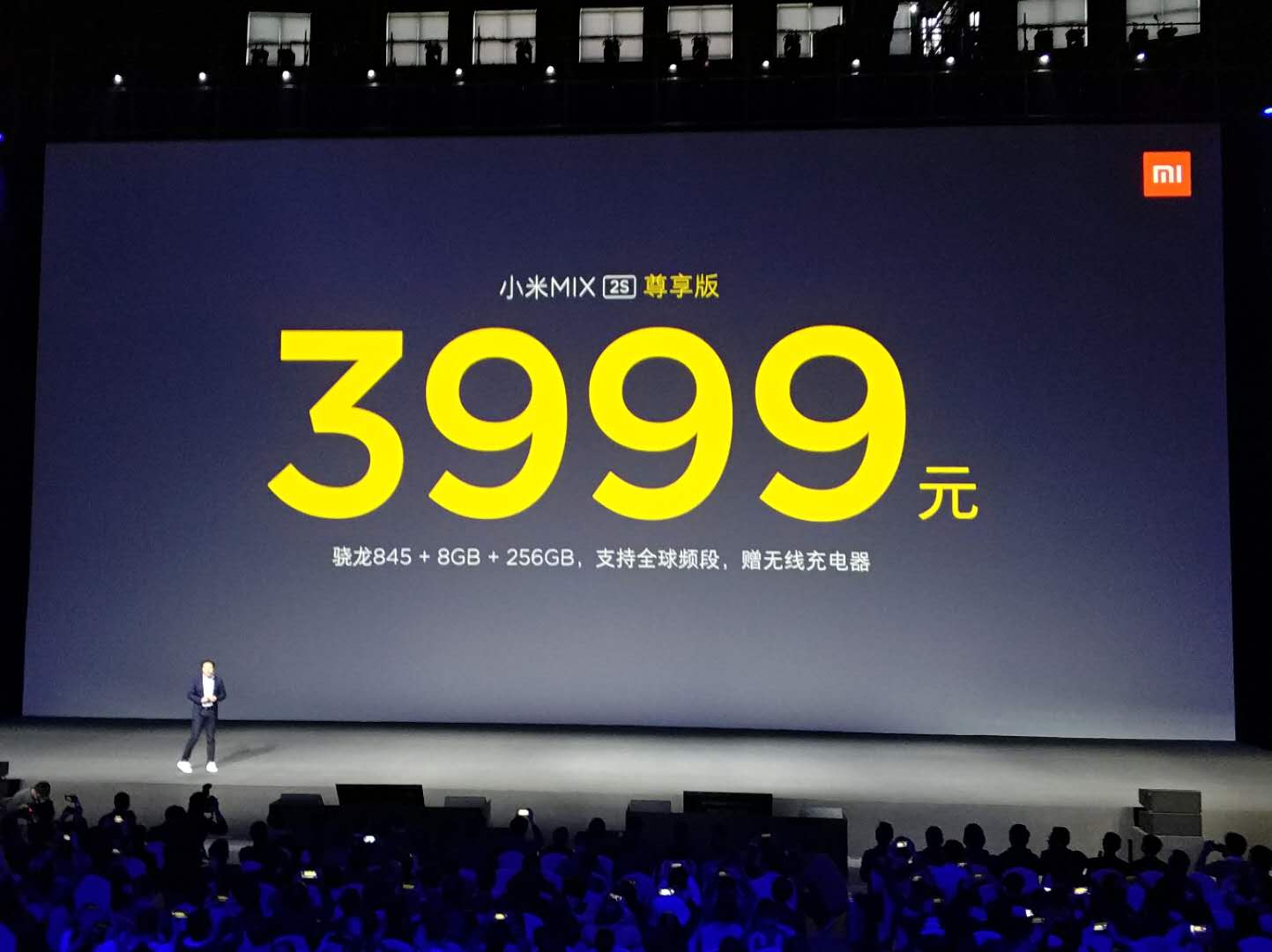 mix2s功能介绍大全,小米mix2s3299怎么样