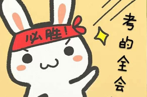 干货整理小学数学基础概念全归纳,180条小学数学基础概念汇总