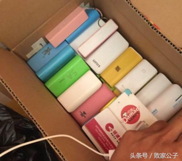 充电宝被飞机场收了能退回来吗,机场被没收的充电宝还能找回来吗