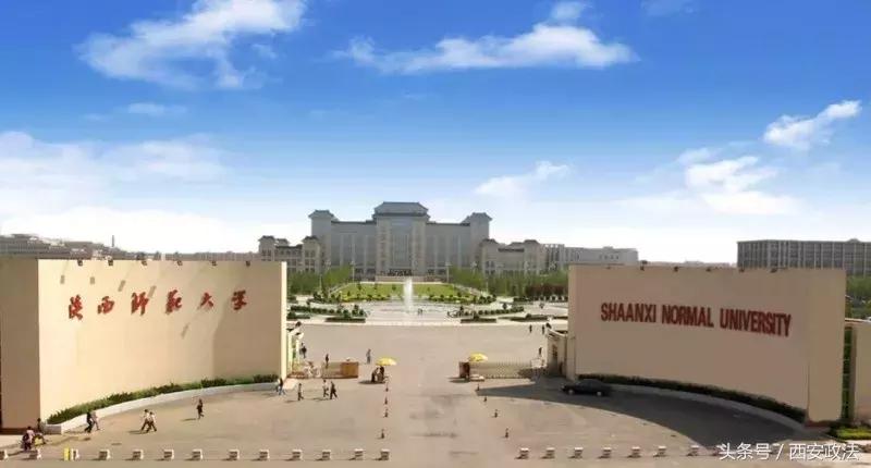为什么西安是最热的北方城市,为什么西安名气这么大