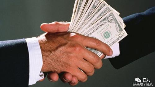 每次给王者荣耀氪金的时最开心的不是马化腾，而是这家非洲公司