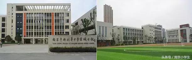 江北新区引进七大名校,江北新区名校