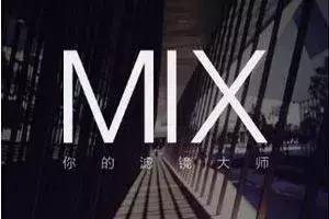 推荐一款最好的手机摄影软件,手机拍出好看的照片app