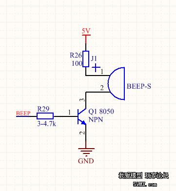 新手入门航模飞控推荐,新手入门航模制作飞控介绍