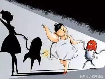 八十元一粒进口减肥药,80元一颗药