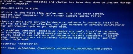 3分钟看懂电脑蓝屏代码,电脑蓝屏代码大全解析