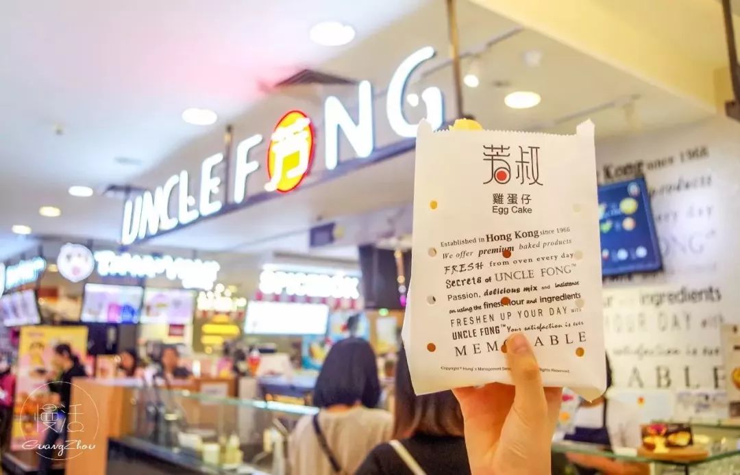 广州天河好食推荐,广州天河美食攻略十大必吃排行榜