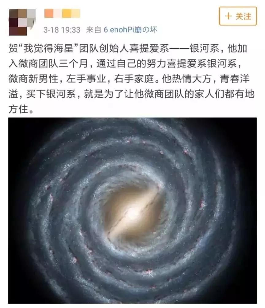 世界上还有哪些东西是这群人买不起的呢？