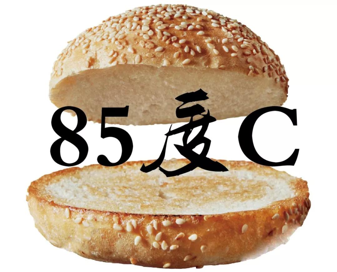 盘点面包｜给仇人一块这样的面包，你猜会发生什么？