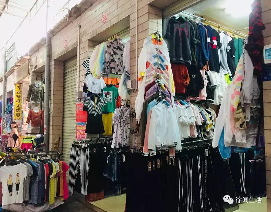 徐闻服装一条街,广东徐闻衣服街
