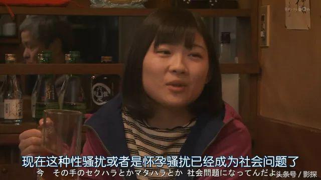 当性都不再单纯，我们拿什么来维持幸福？