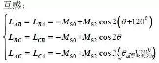 同步电机的磁阻怎么算,同步电机磁能计算方法