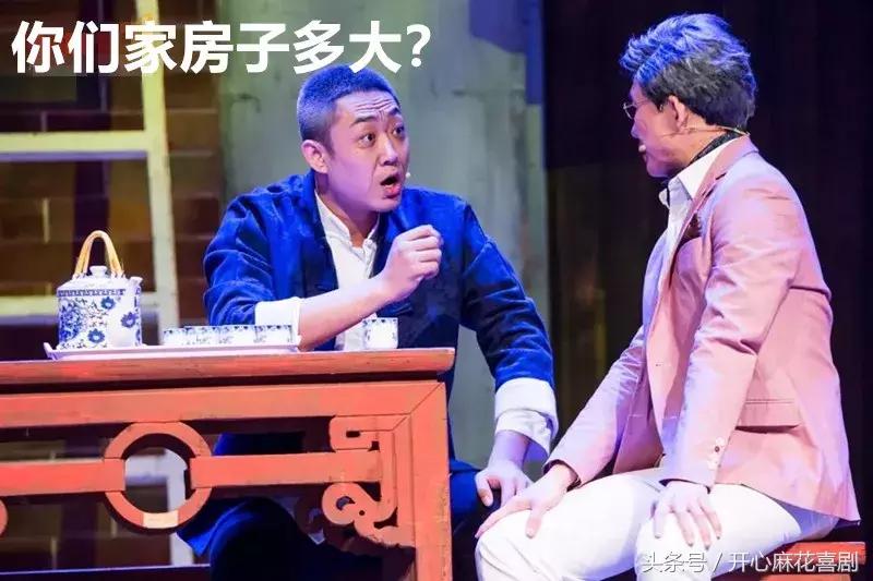 “女婿上门”教科书级别指南：一句话搞定岳父大人