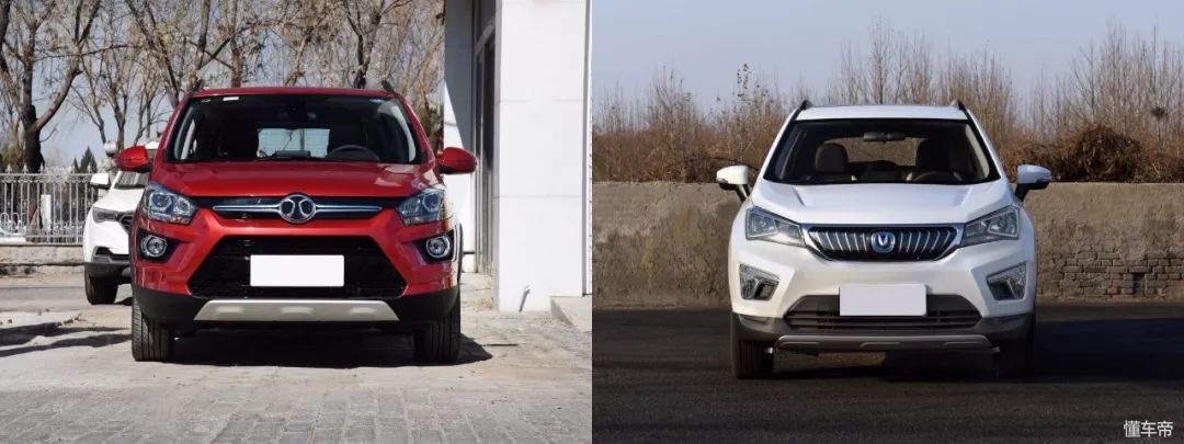 长安cs55新能源和北汽eu5哪个好,试驾新能源汽车长安cs15ev360