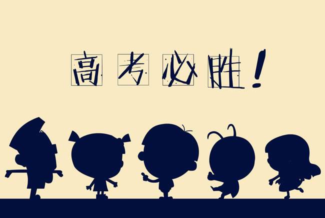 理综高考答题技巧与方法,理综高考答题技巧