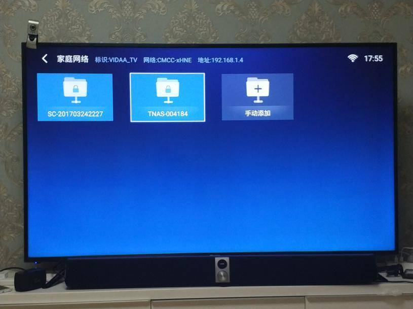 铁威马nas云盘同步,铁威马nas不用磁盘阵列