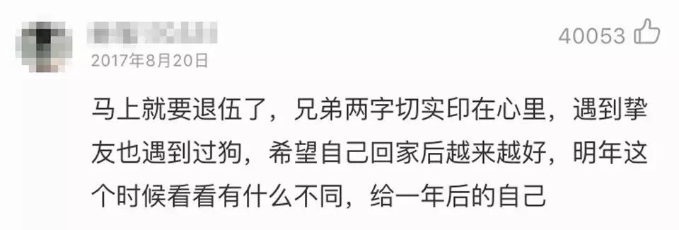 下载的歌曲怎么设置成手机铃声,怎么把歌曲设置成苹果手机铃声