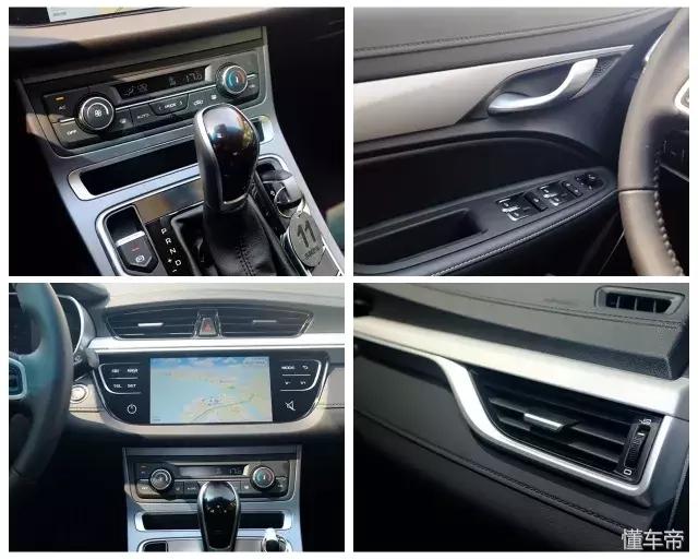 吉利帝豪ec7和715哪个好,吉利帝豪ec7油气混合版测试