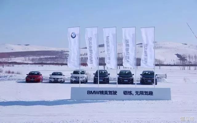 太爽！价值3万的宝马冰雪漂移培训，今年冬天还想再来一次！