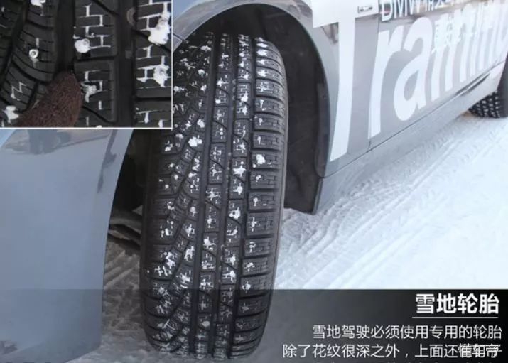 太爽！价值3万的宝马冰雪漂移培训，今年冬天还想再来一次！