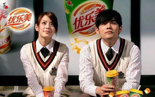 优乐美奶茶被周杰伦代言后销量,周杰伦优乐美奶茶所有广告