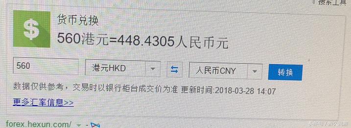 任天堂switch国行2021新游戏,任天堂switch港版游戏打折