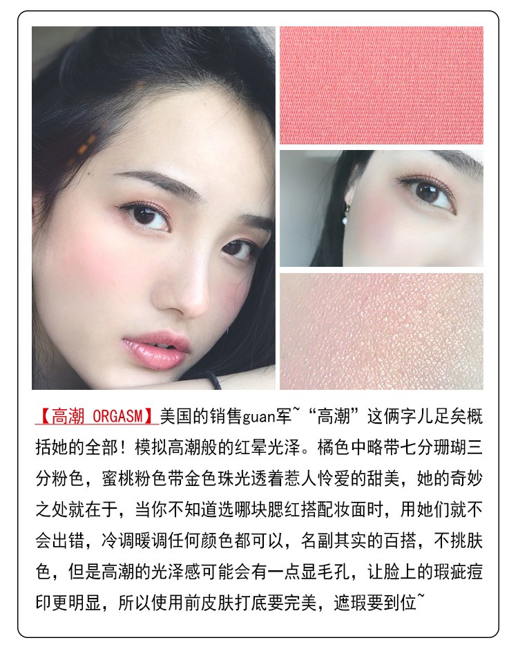 nars十大最值得买的颜色,nars十大公认好用的眼影