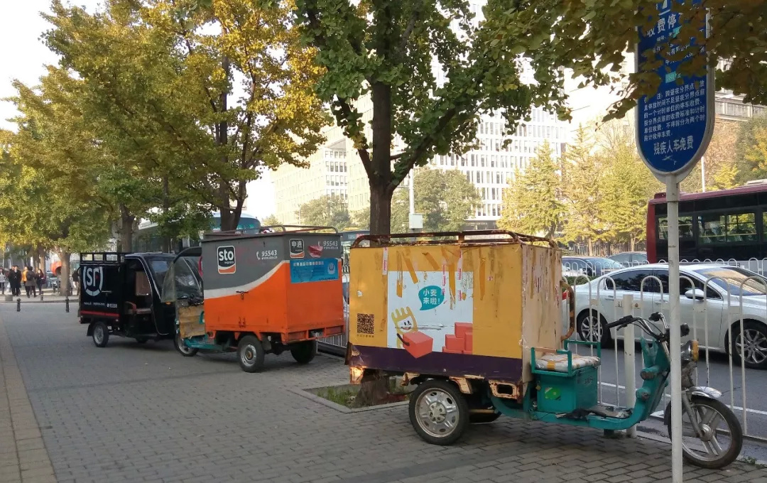 顺丰快递损坏了怎么索赔,发的水果快递中途损坏了怎么索赔