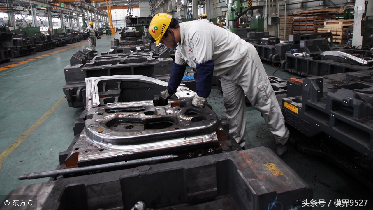 模具设计与制作流程,一套完整的模具设计要做哪些