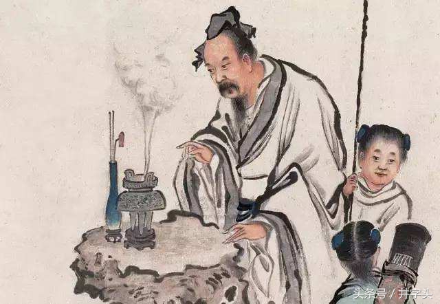 金丹揭秘,金丹要诀