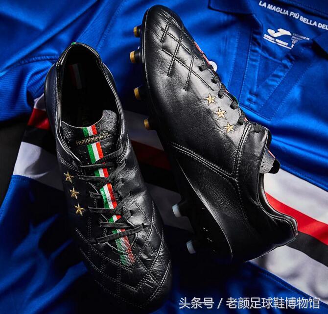 堪比足球鞋的运动鞋,无印良品是不是大牌