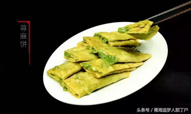 青海互助彩虹部落图片,青海互助彩虹部落和田玉