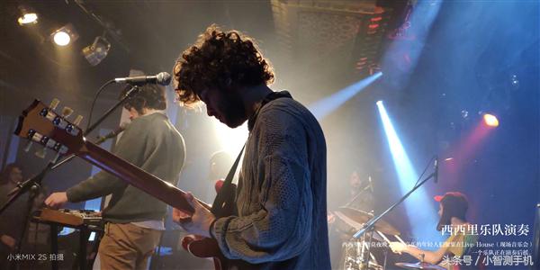 小米mix2s拍照怎样好看,小米mix2s拍照效果图